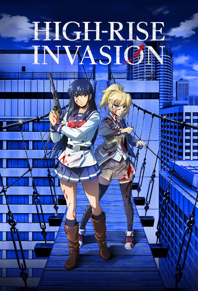 High-Rise Invasion (2021) poster