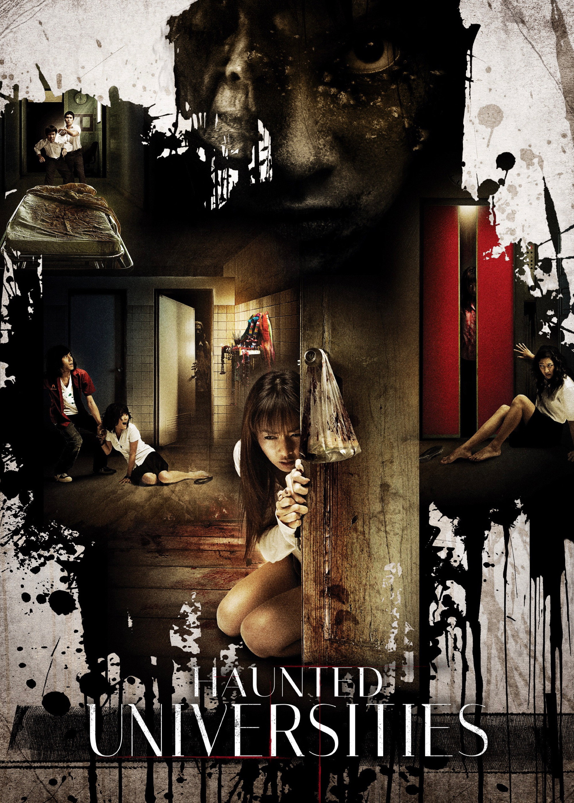 Haunted Universities (2009) poster