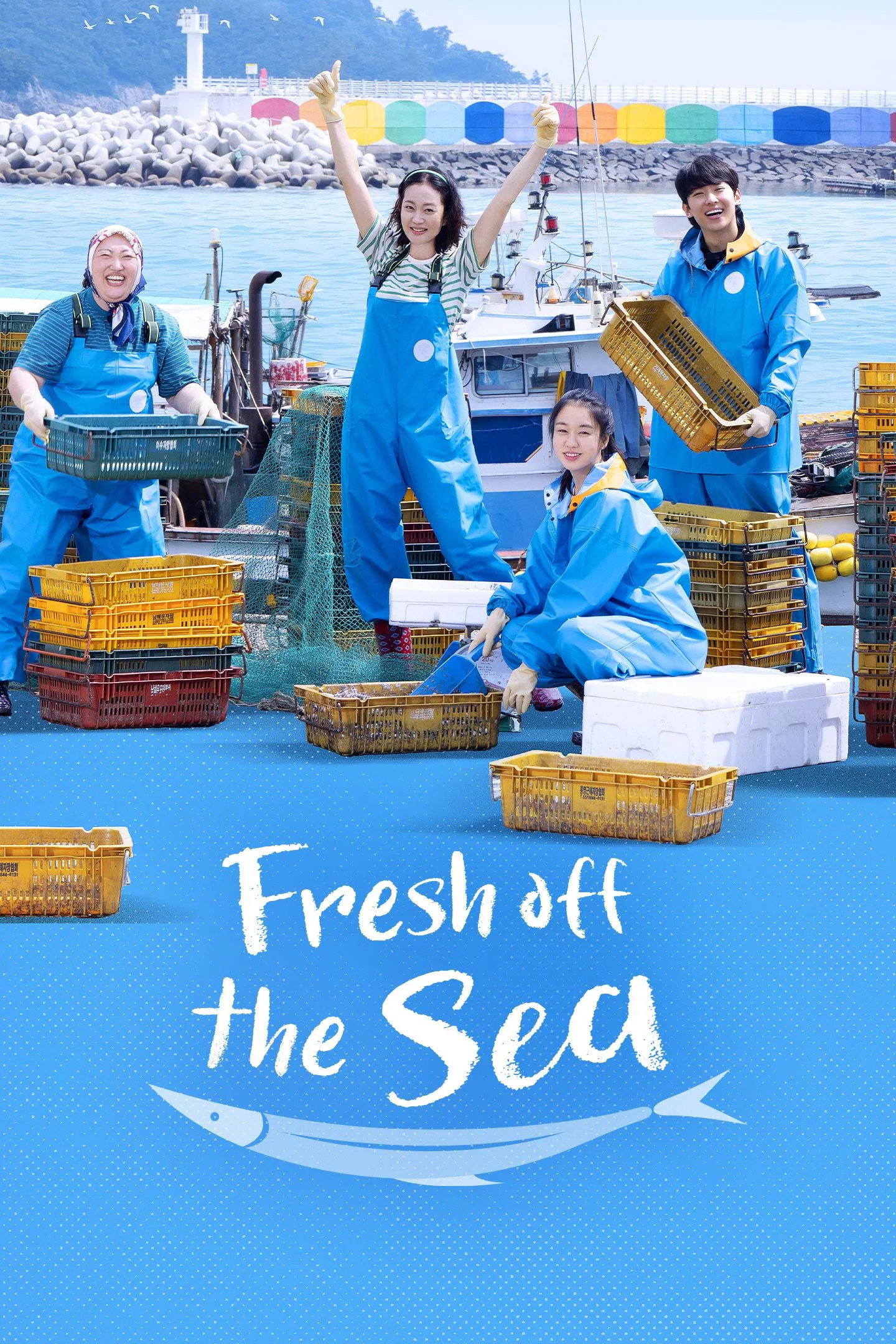 Fresh off the Sea (2024) poster
