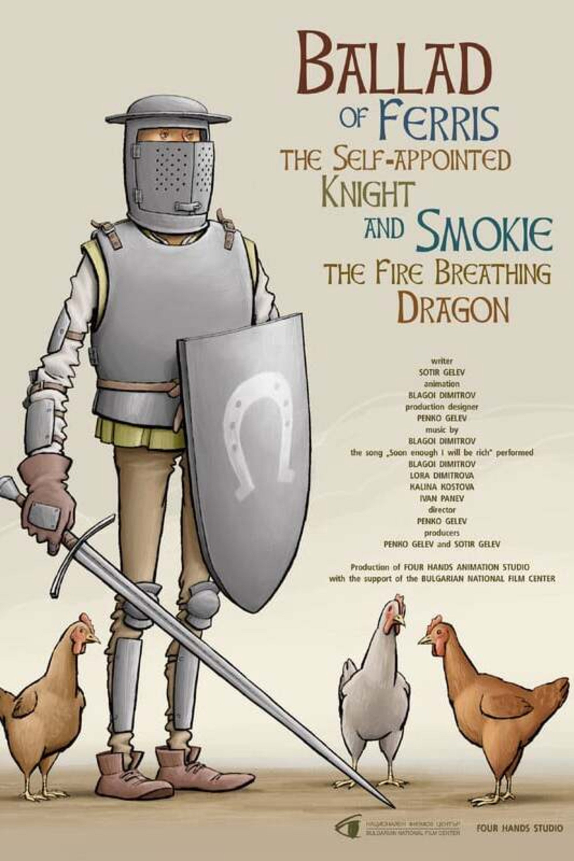 Ballad of Ferris the Self-appointed Knight and Smokie the Fire Breathing Dragon (2024) poster