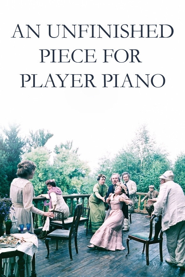 An Unfinished Piece for Player Piano (1977) poster
