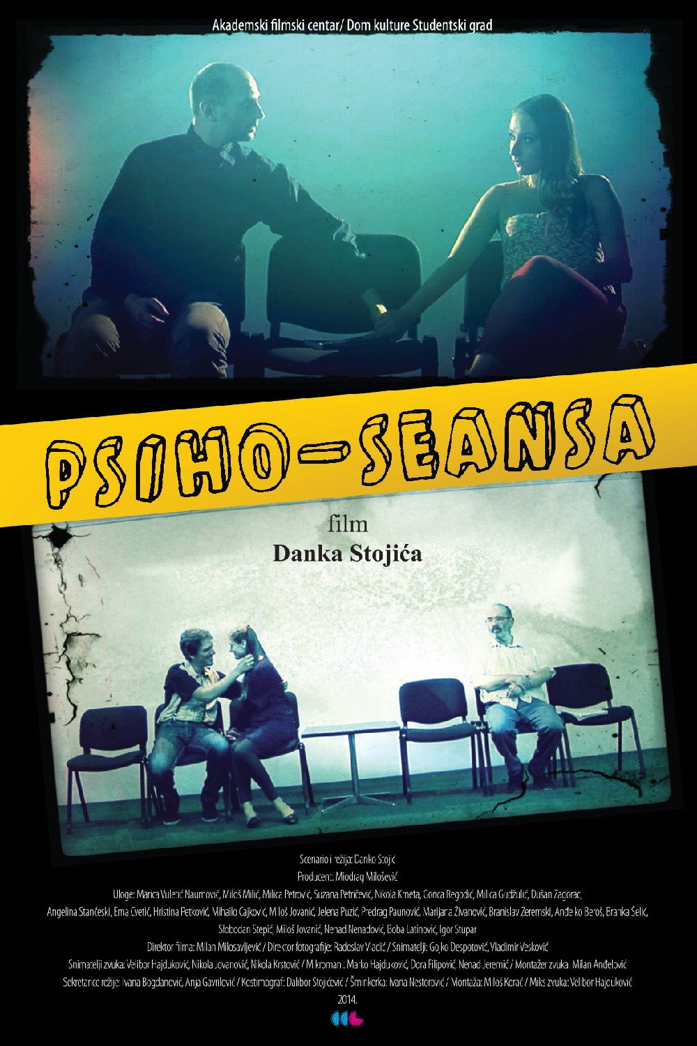 Psycho-seance (2015) poster