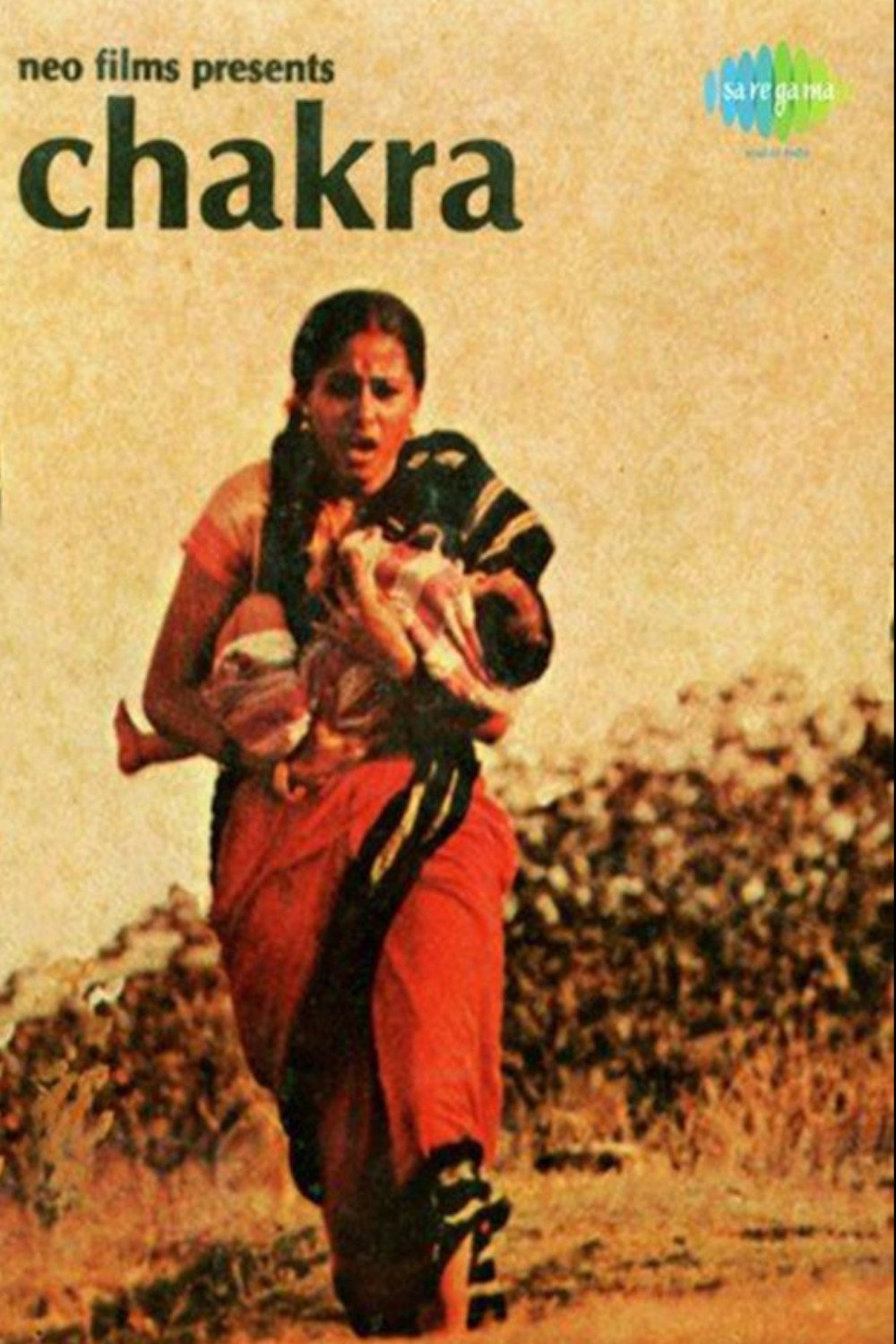 Chakra (1981) poster