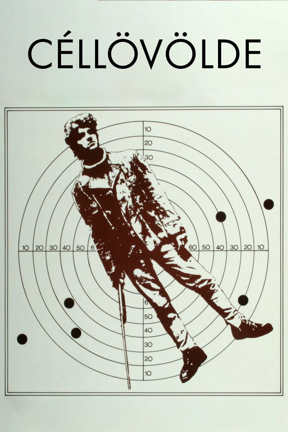 Shooting Gallery (1990) poster