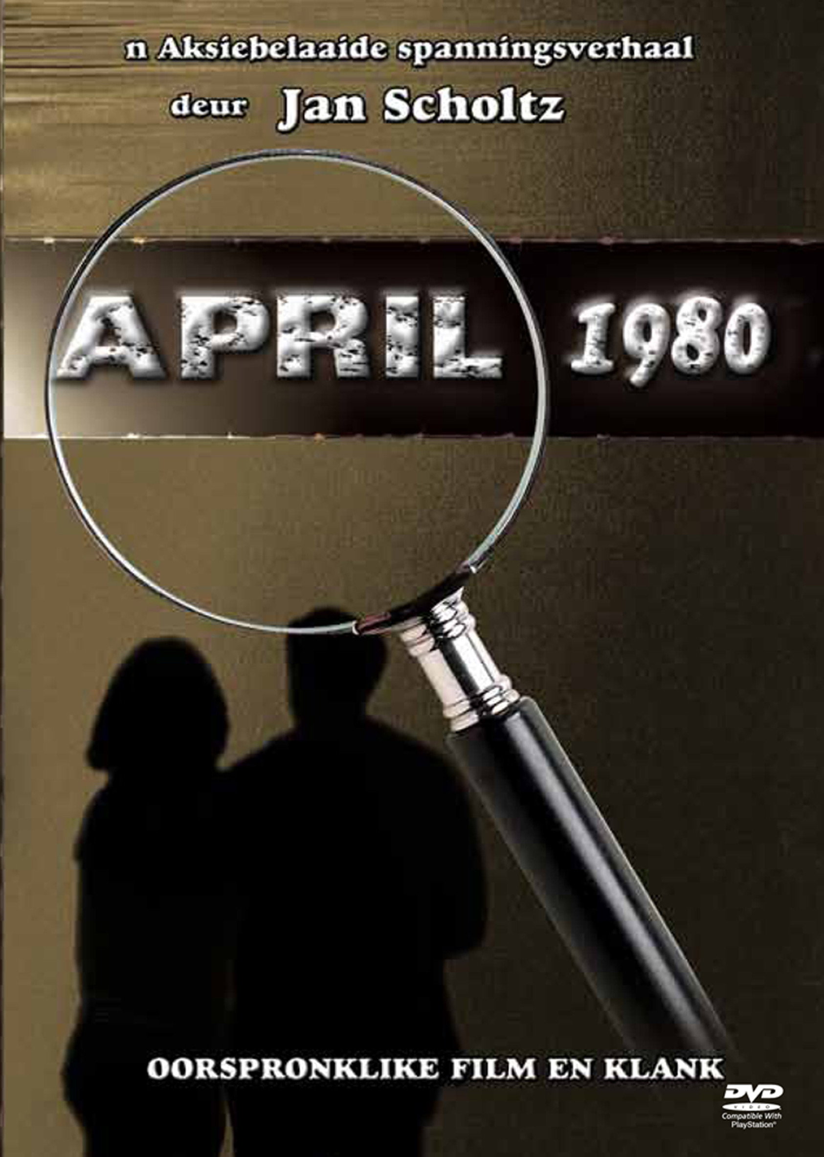 April 1980 (1980) poster