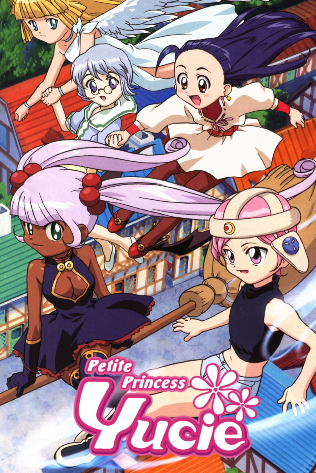 Petite Princess Yucie (2002) poster