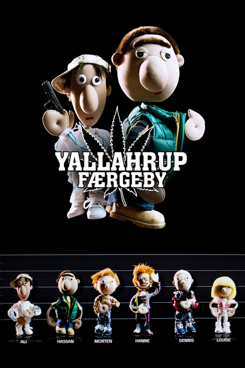 Yallahrup Færgeby (2007) poster