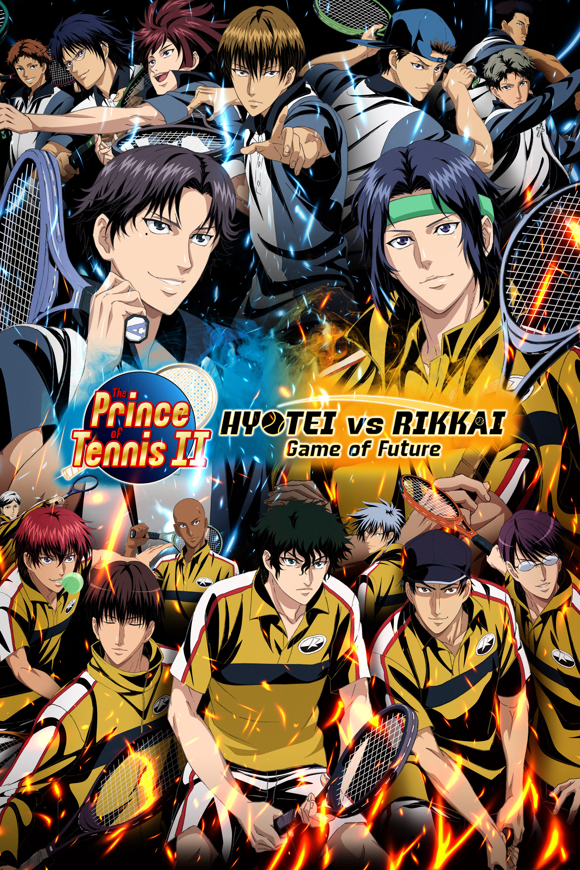 The Prince of Tennis II Hyotei vs. Rikkai Game of Future (2021) poster