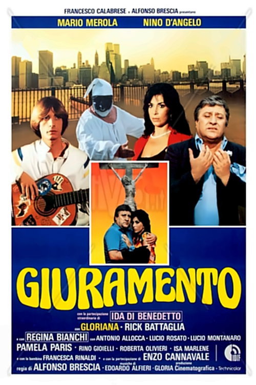 Giuramento (1982) poster