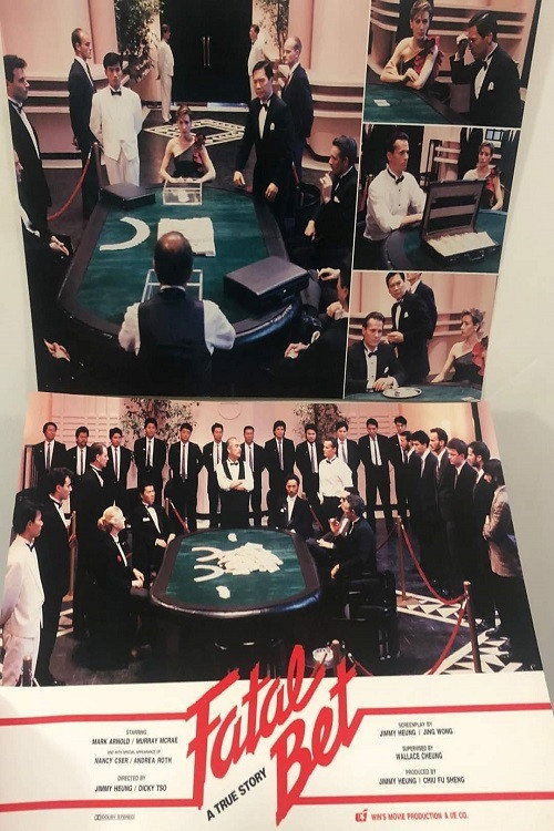 Fatal Bet (1989) poster