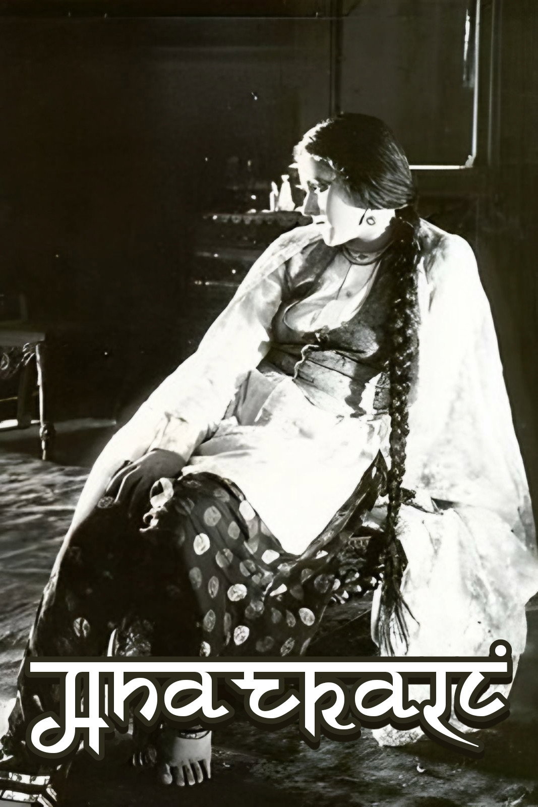 Anarkali (1935) poster