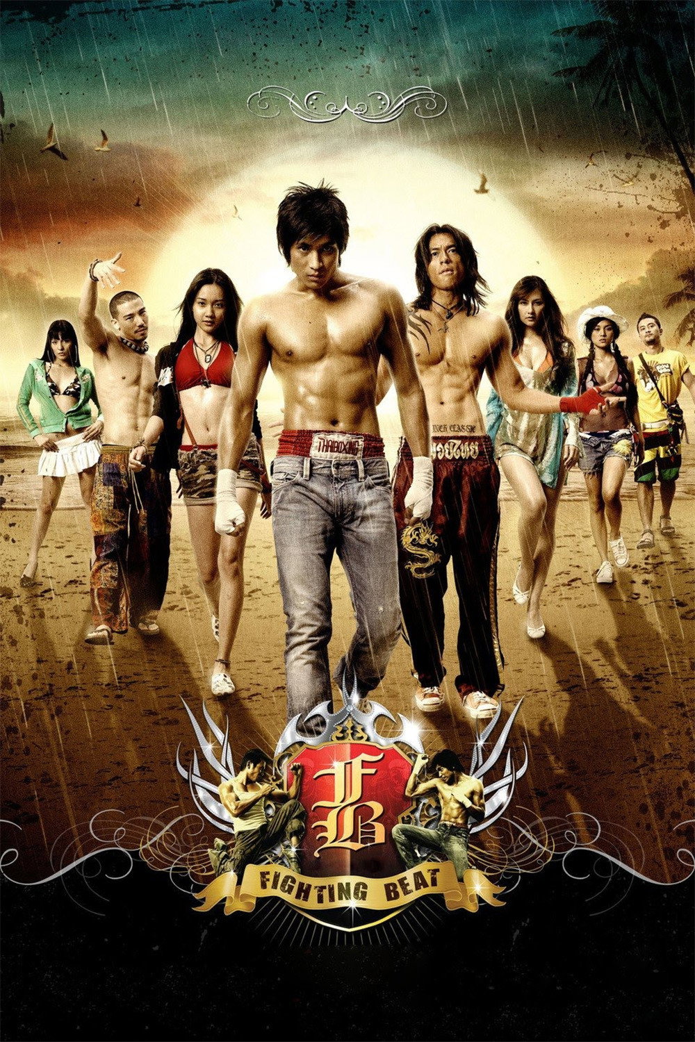FB: Fighting Beat (2007) poster