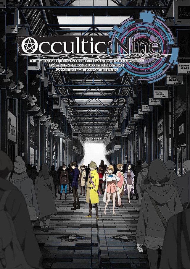 Occultic;Nine (2016) poster
