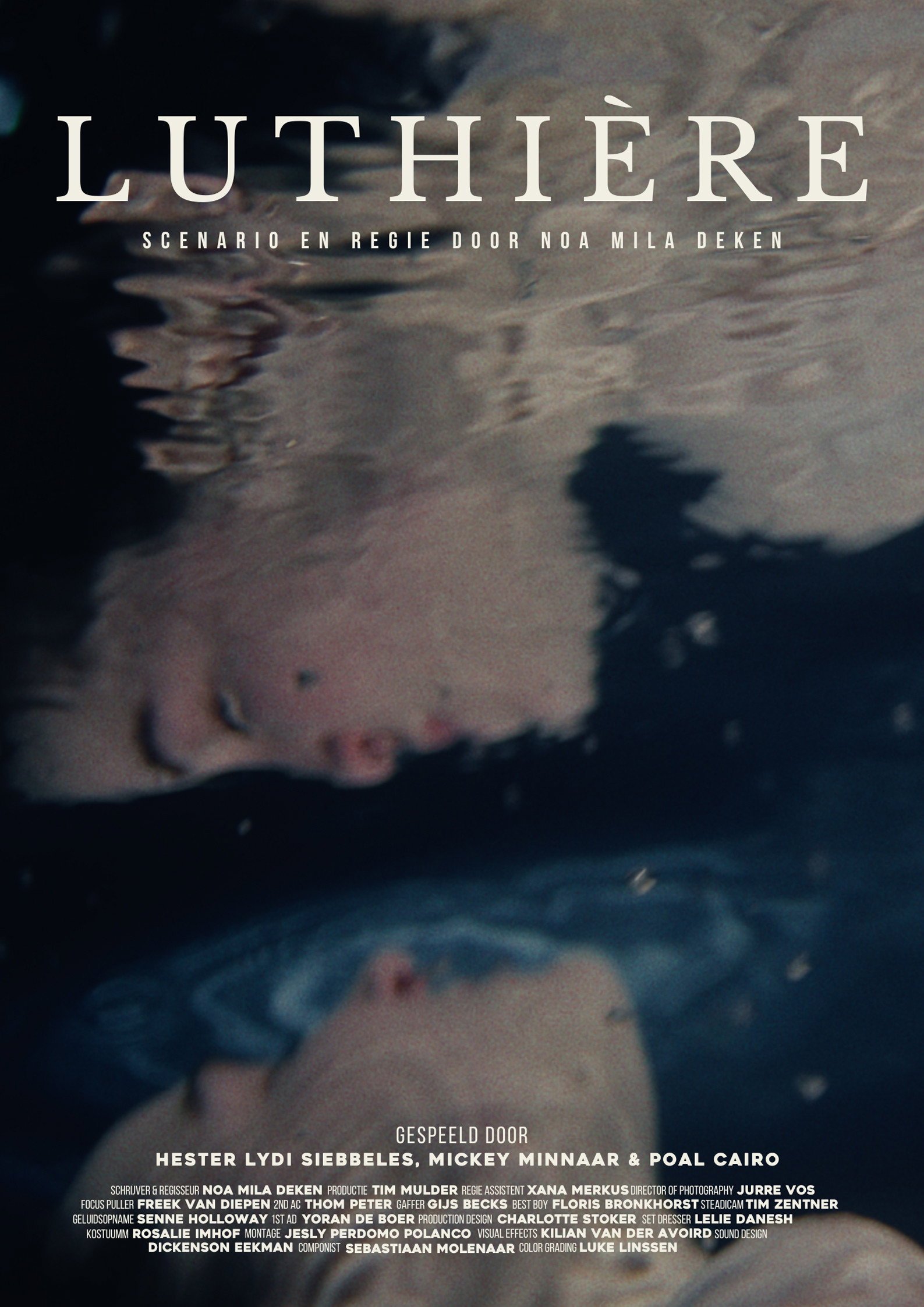 Luthière (2026) poster