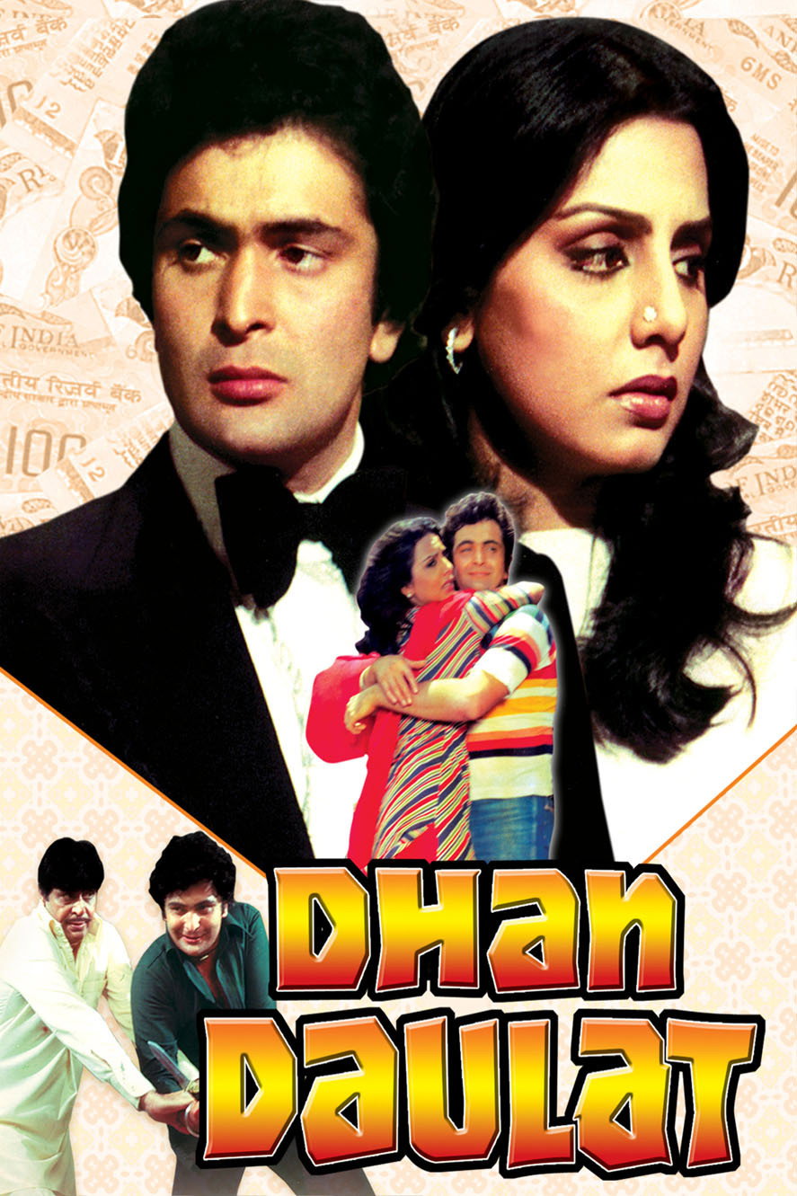Dhan Daulat (1980) poster