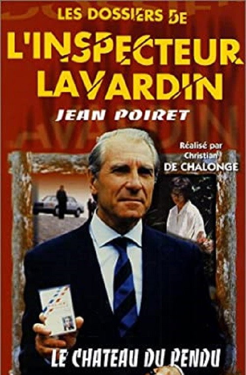 The Secret Files of Inspector Lavardin (1988) poster