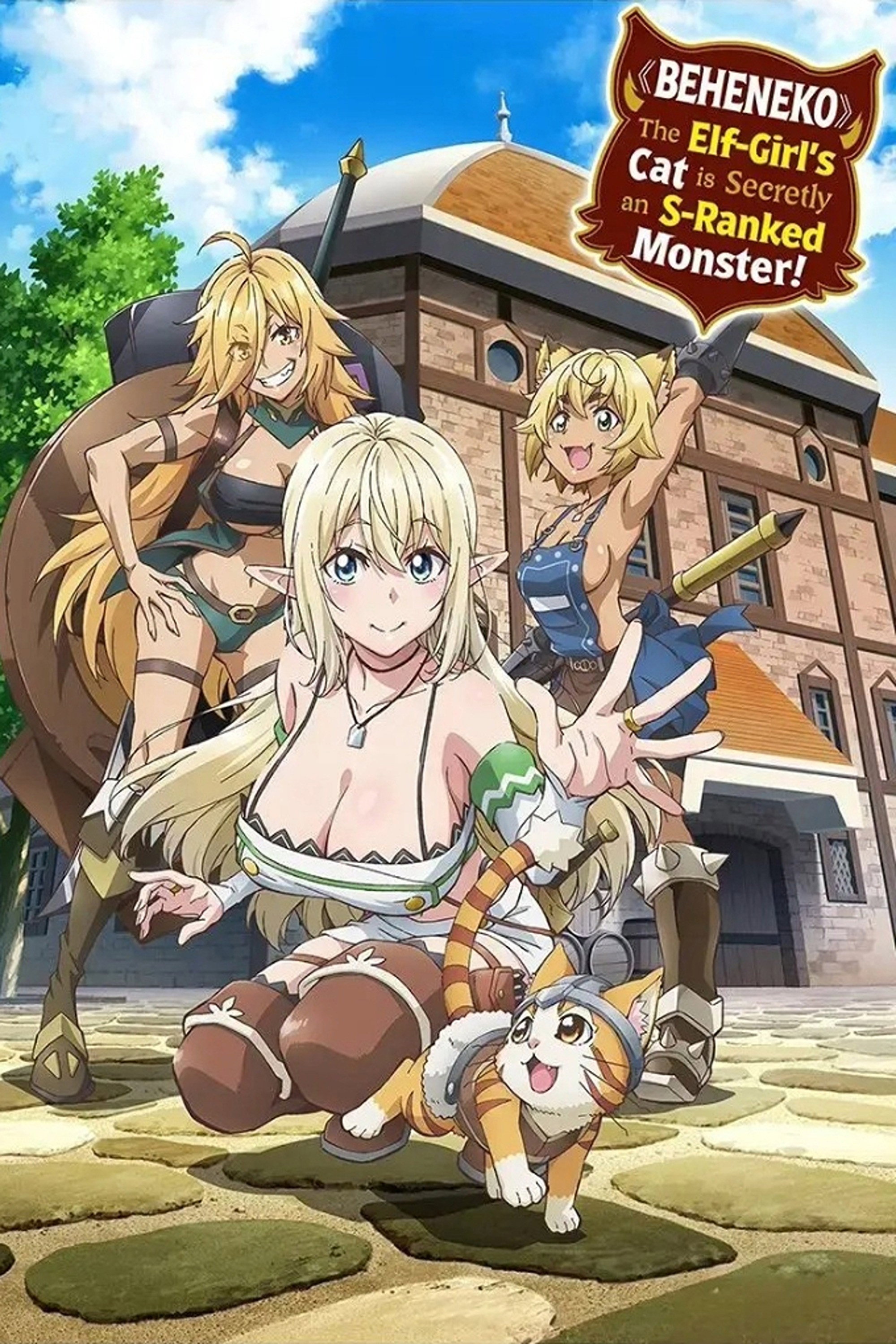 Beheneko: The Elf-Girl's Cat Is Secretly an S-Ranked Monster! (2025) poster
