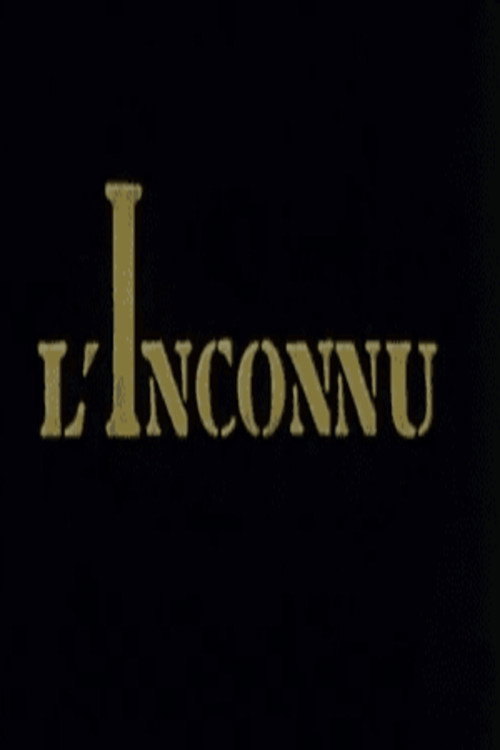 L'Inconnu (1973) poster