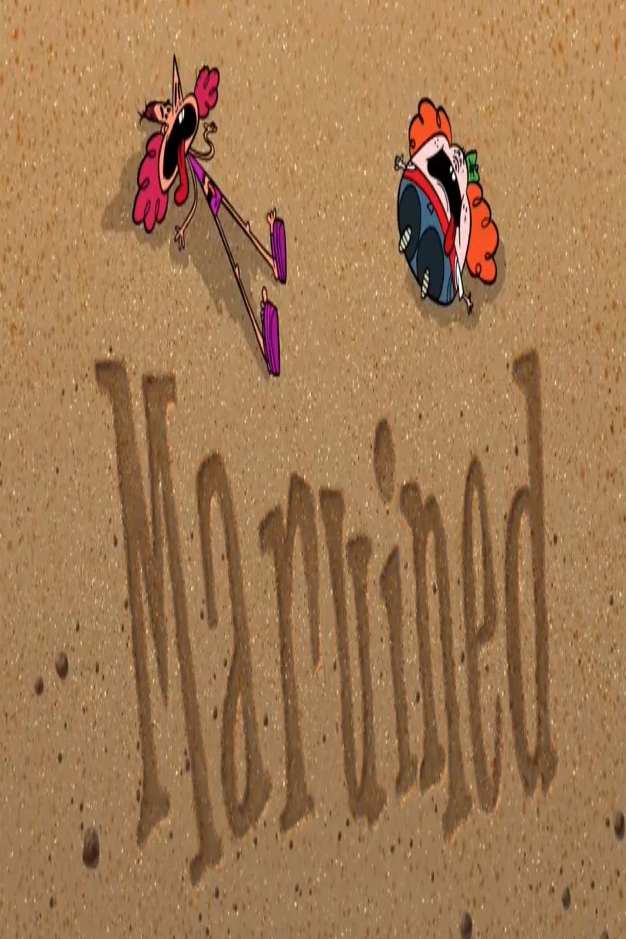 Maruined (2009) poster