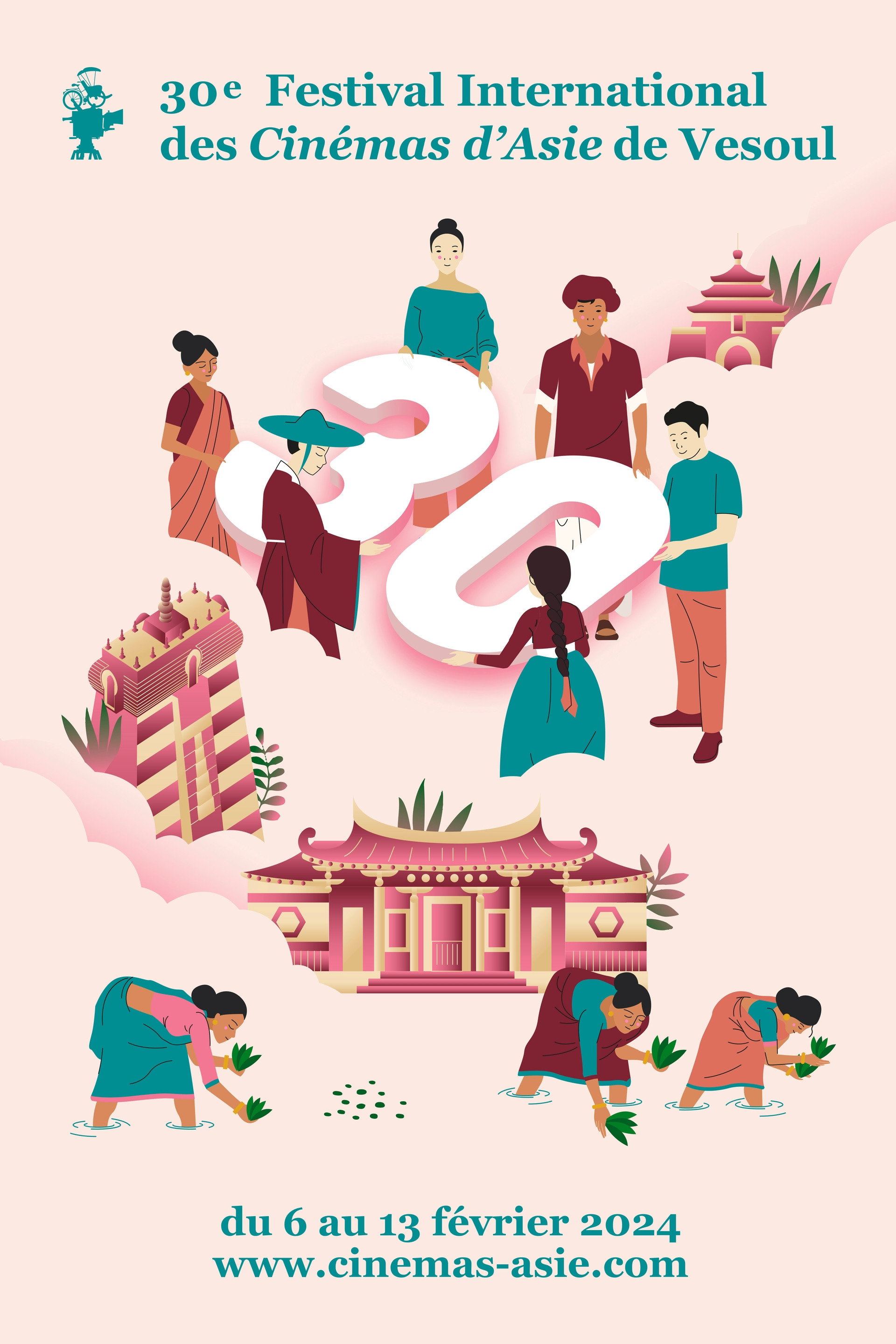 VIFFAC, 30 years old (2024) poster