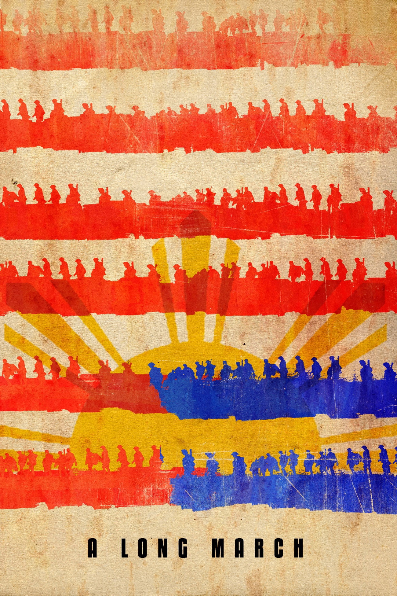 A Long March (2022) poster