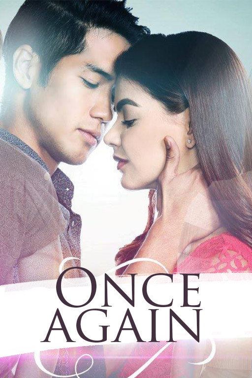 Once Again (2016) poster