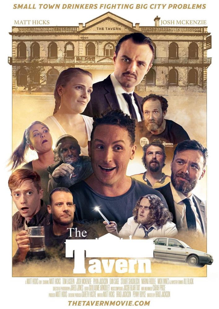 The Tavern (2025) poster