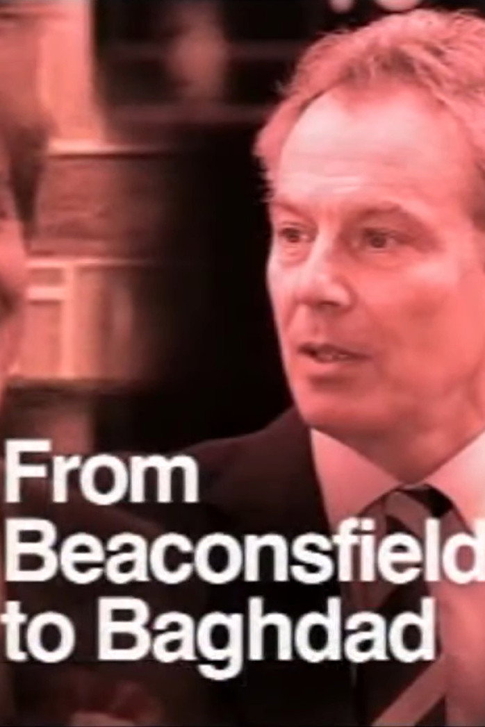 From Beaconsfield to Baghdad (2007) poster