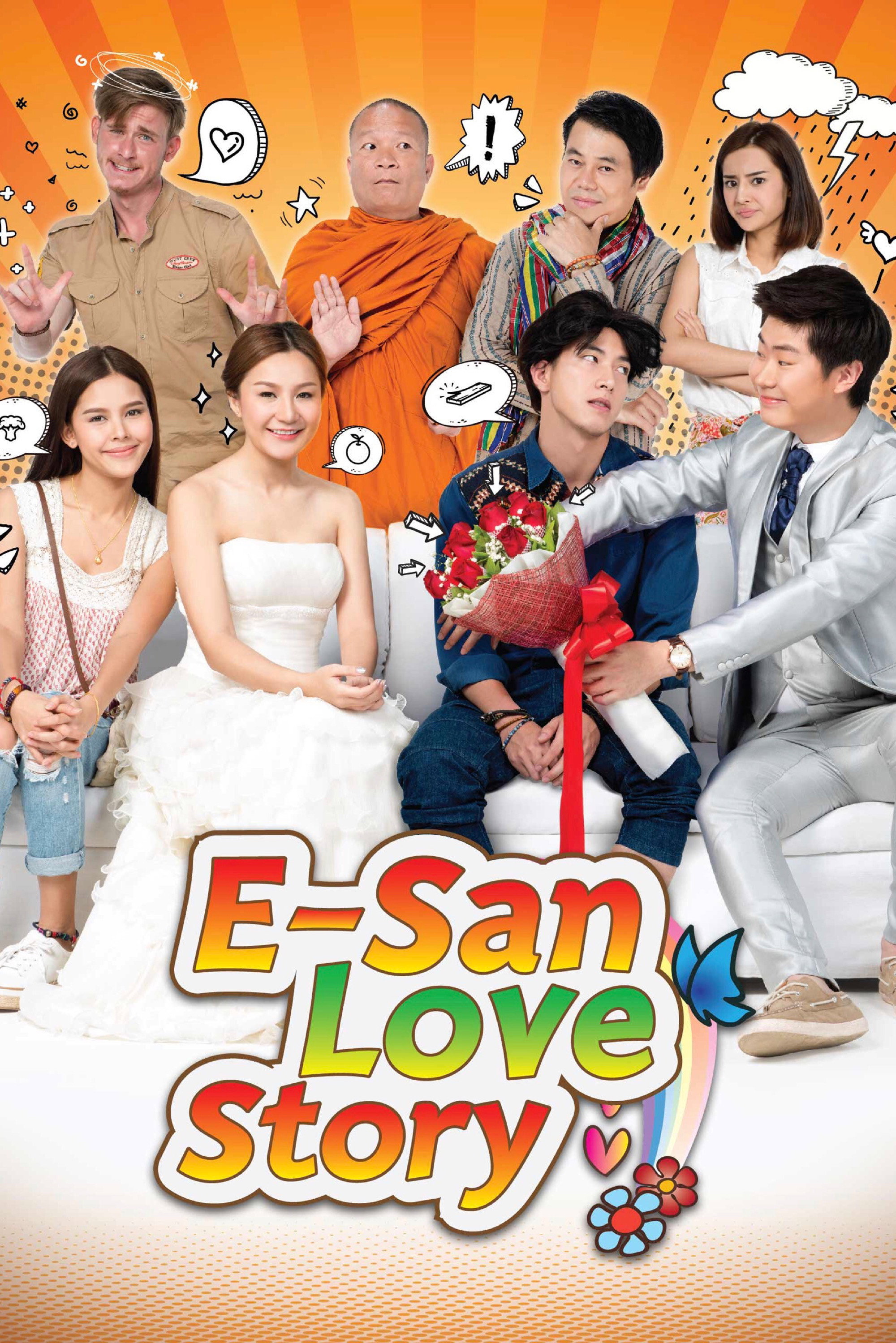 E-San Love Story (2017) poster