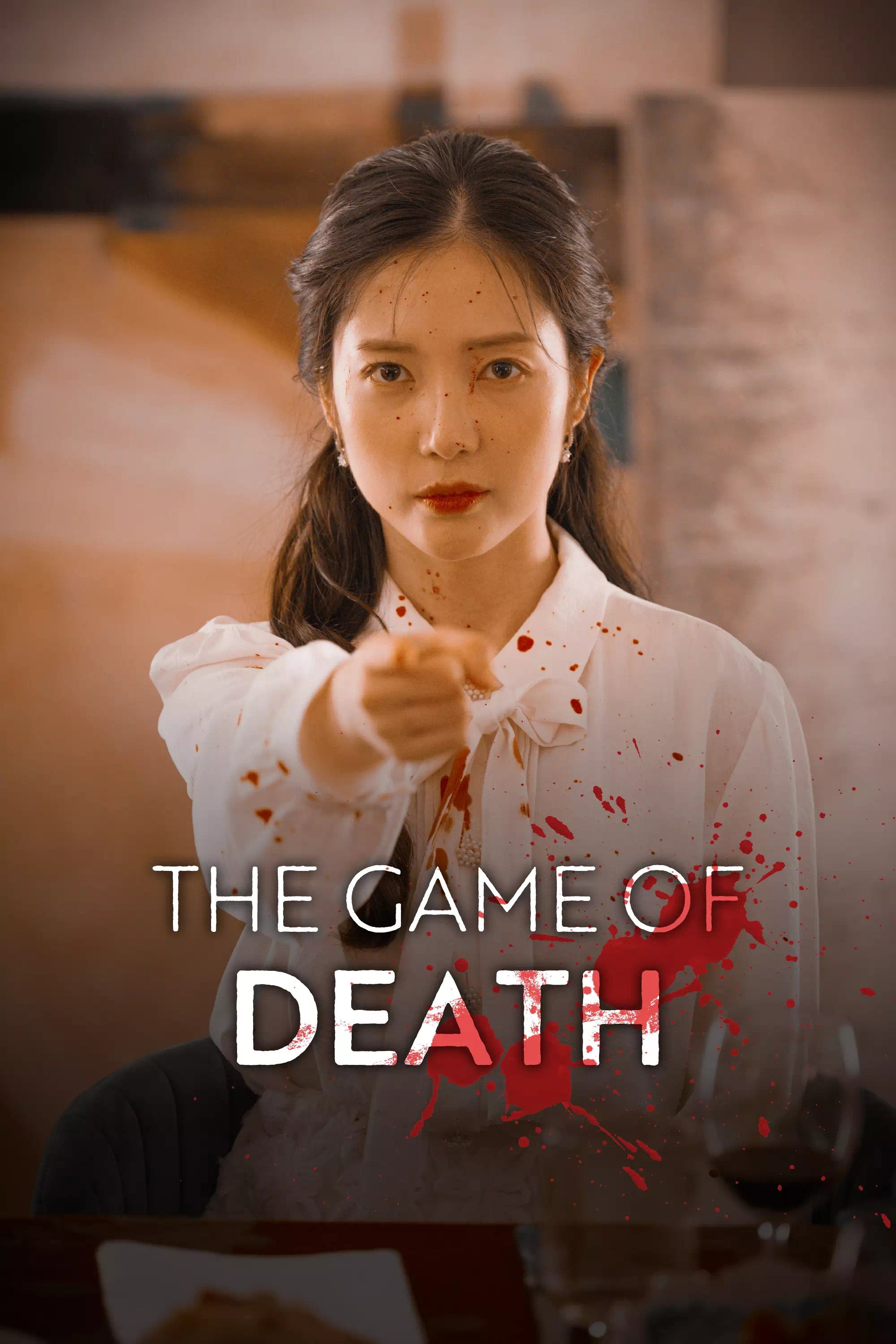 The Game of Death (2025) poster