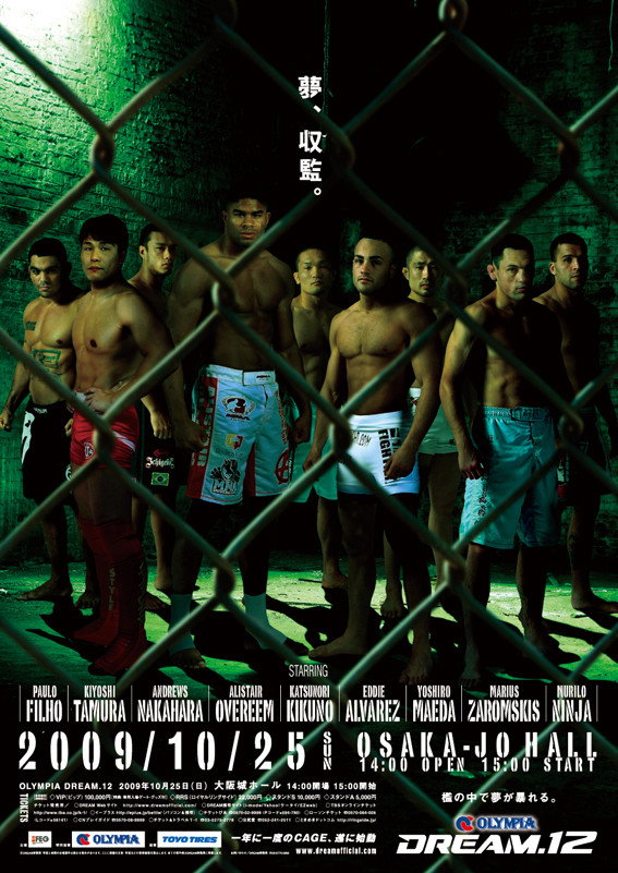 DREAM 12 (2009) poster