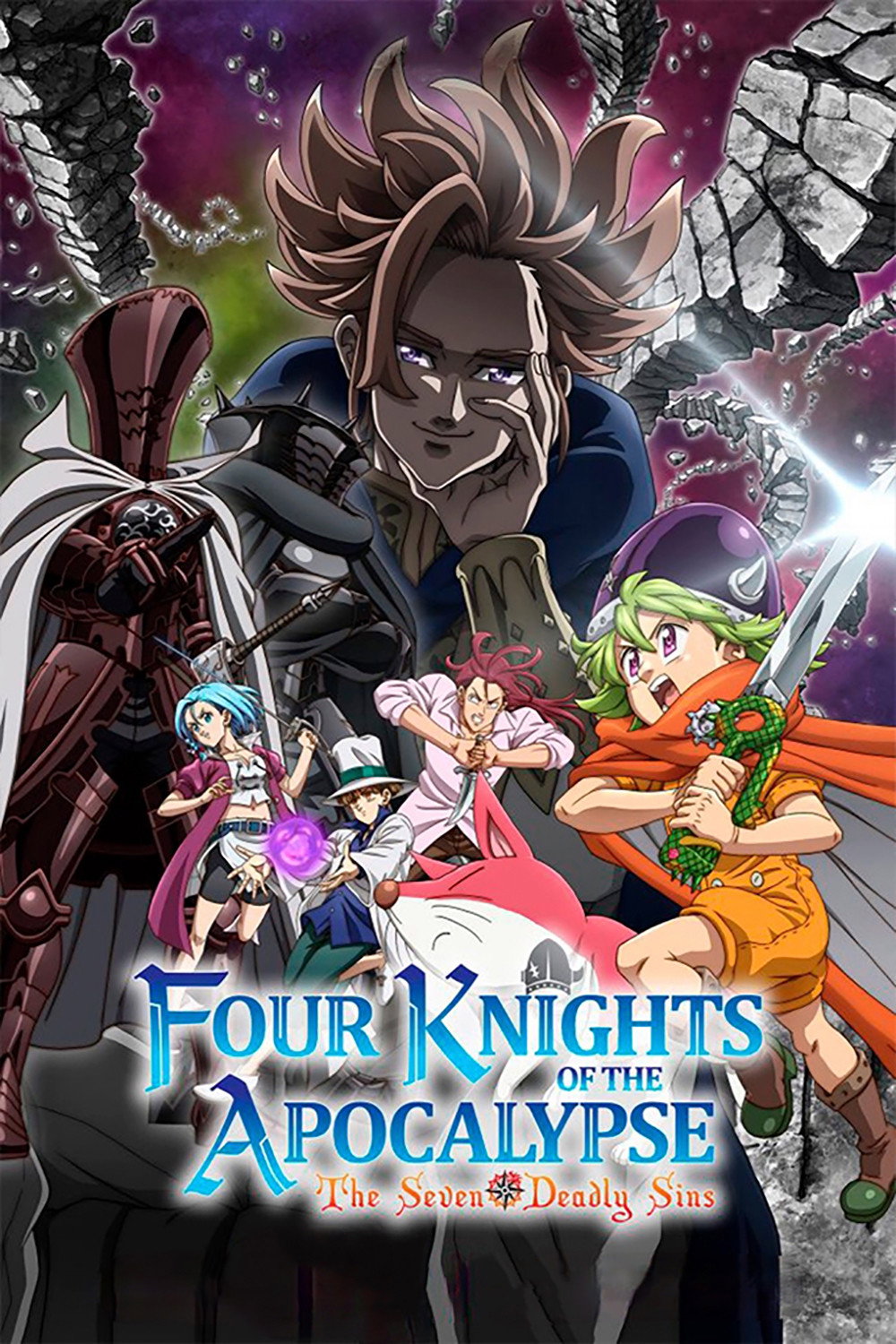 The Seven Deadly Sins: Four Knights of the Apocalypse (2023) poster