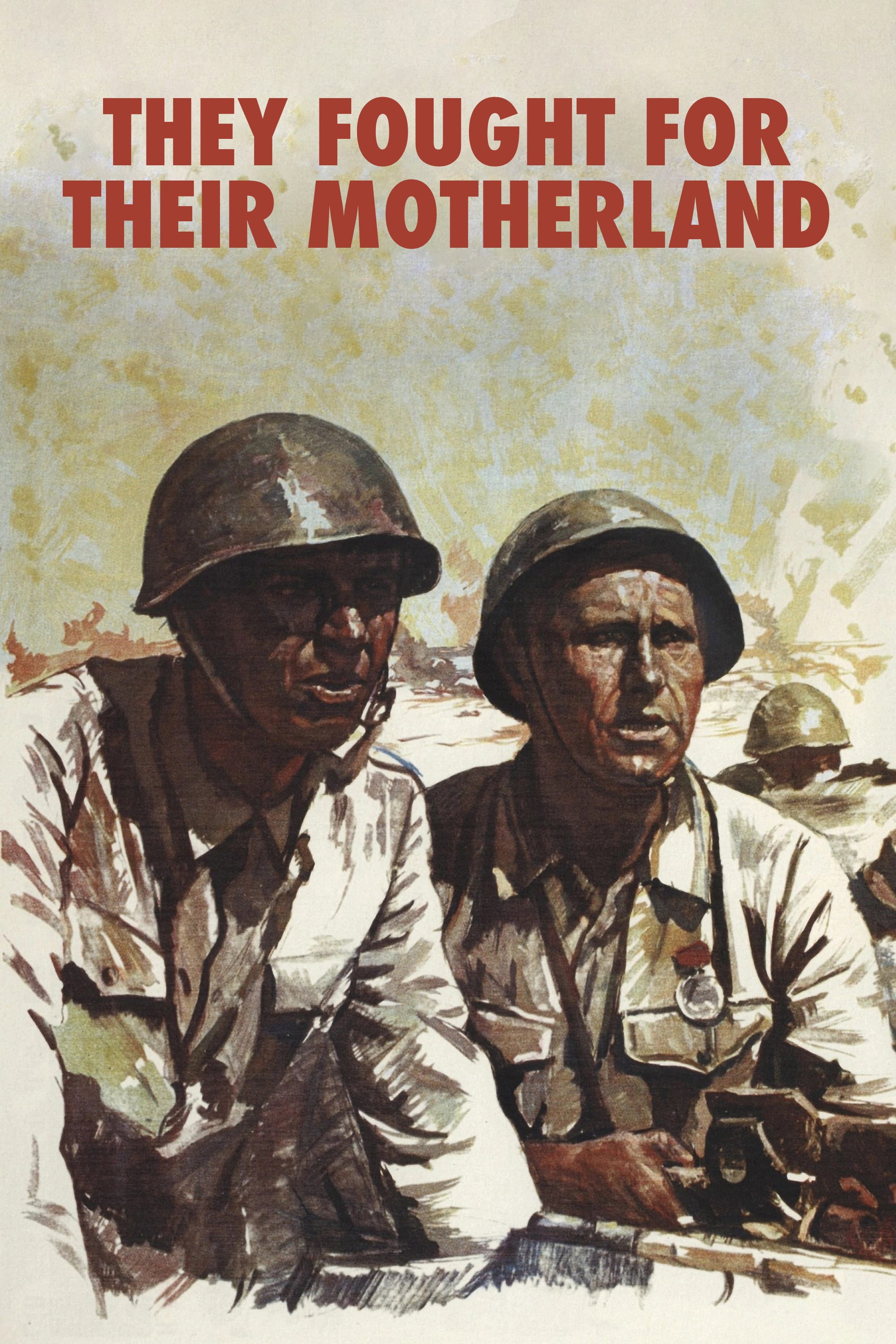 They Fought for Their Motherland (1975) poster