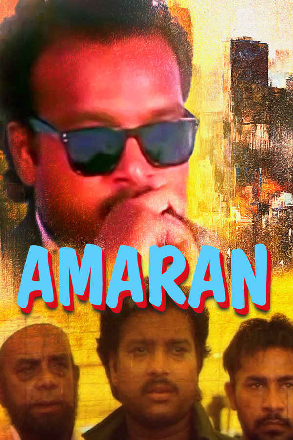 Amaran (1992) poster