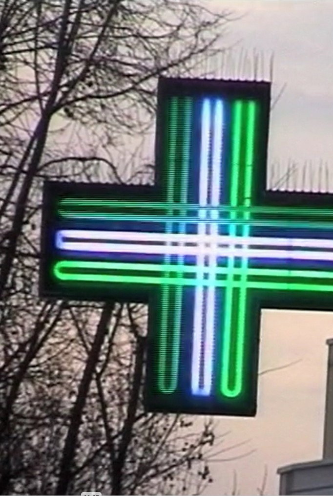 Crucifer (1998) poster