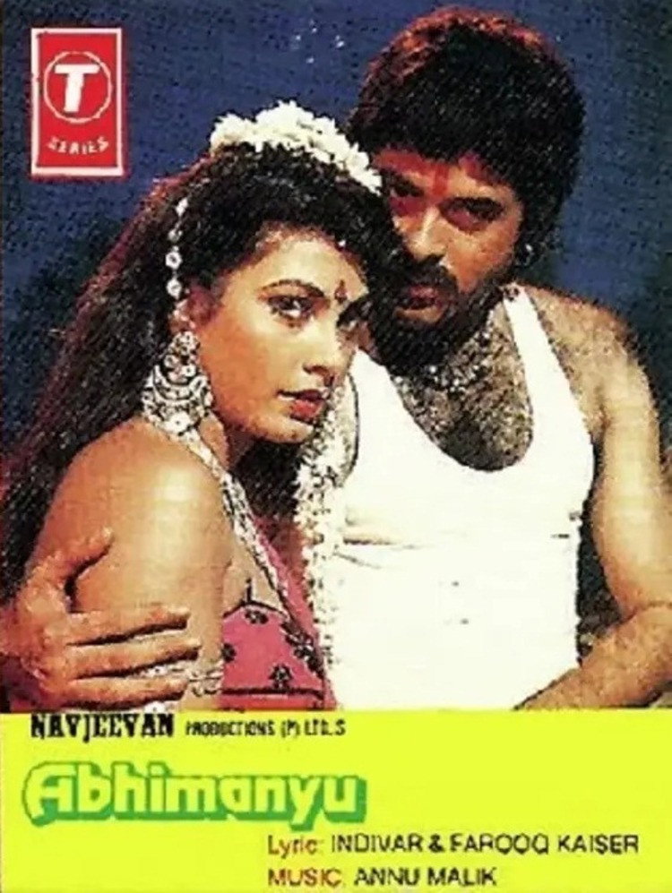 Abhimanyu (1989) poster