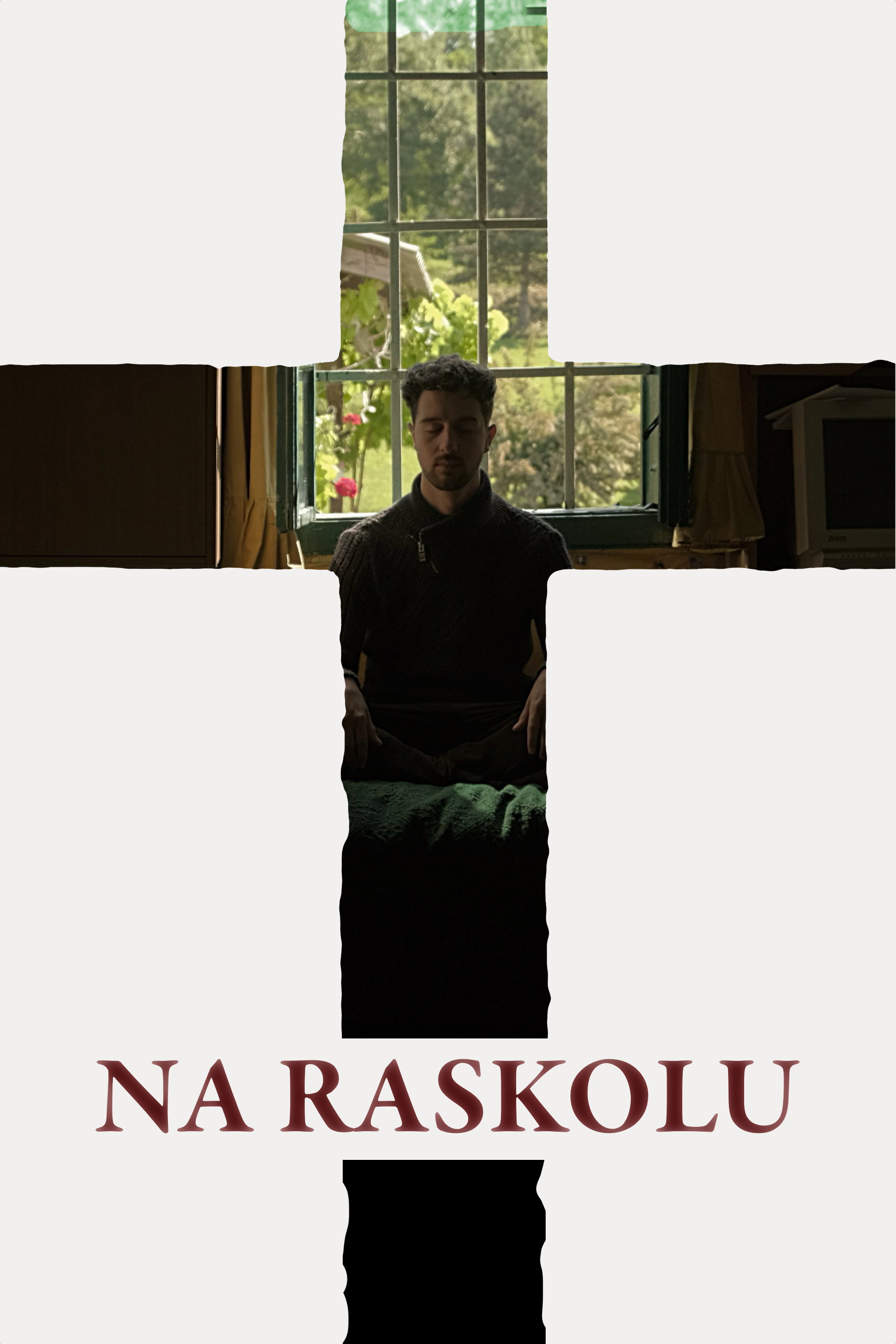 At The Split (2025) poster