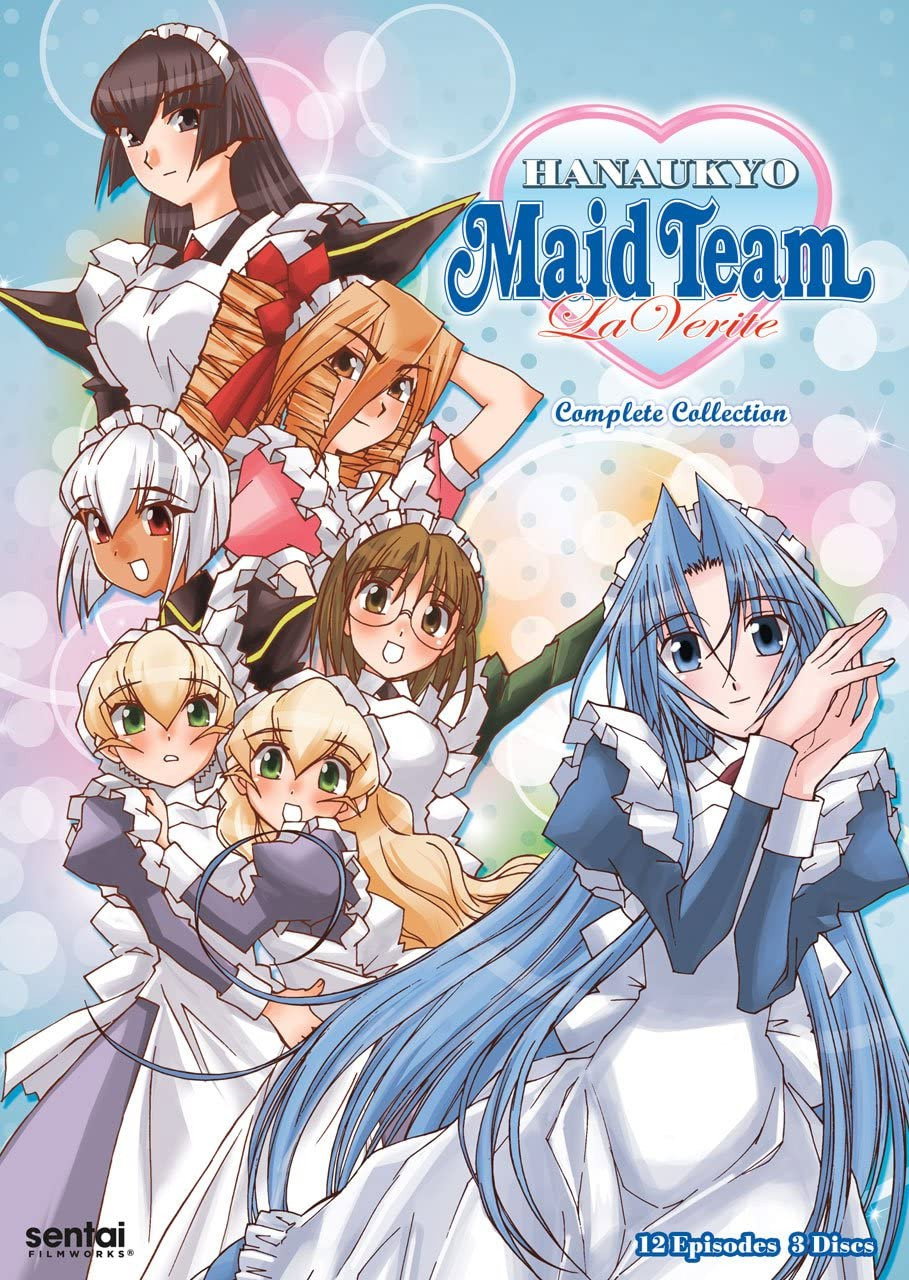 Hanaukyou Maid Team: La Verite (2004) poster
