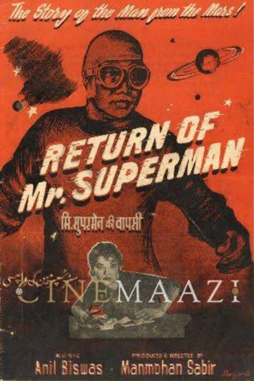 Return of Mr. Superman (1960) poster