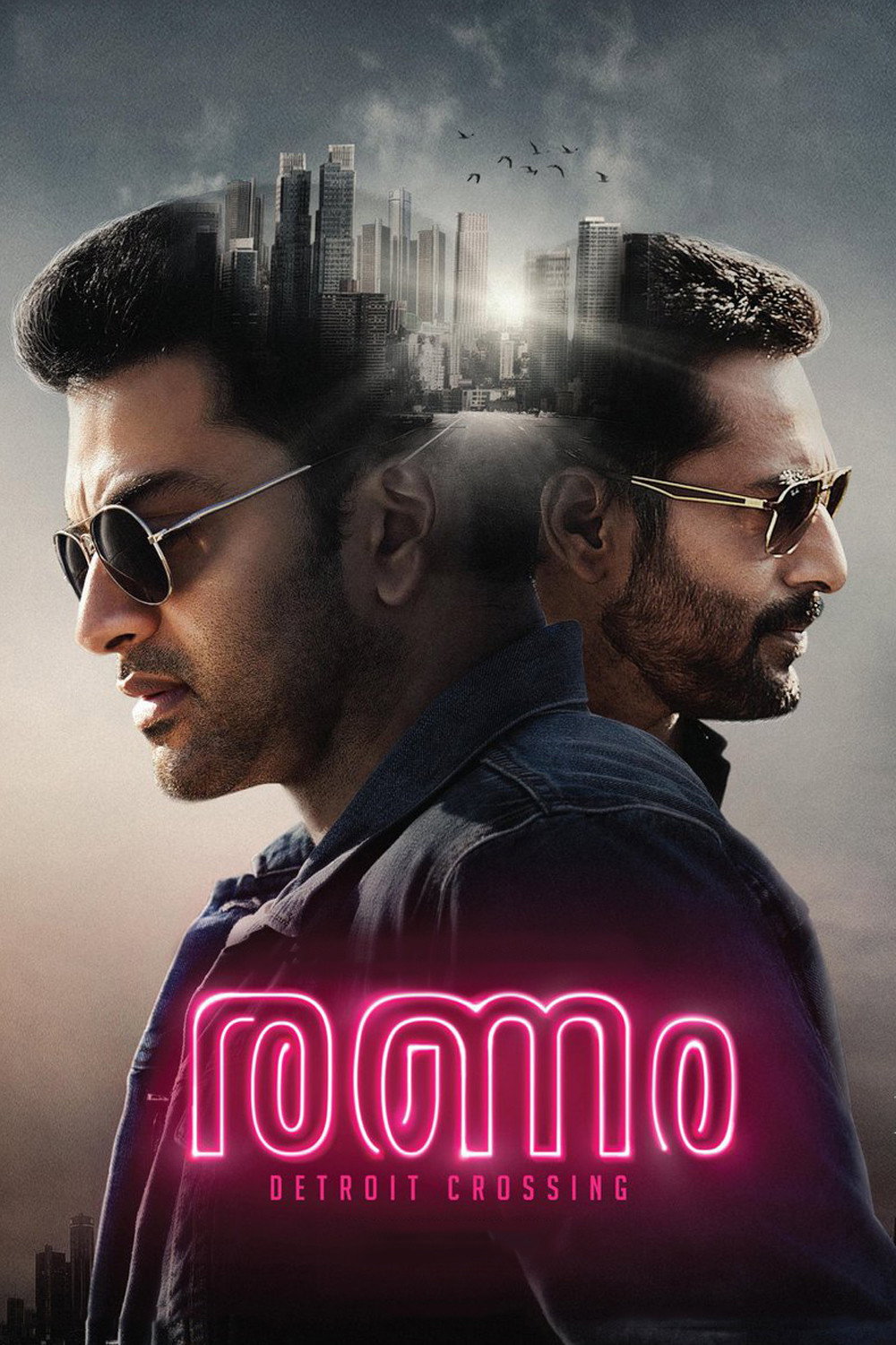 Ranam (2018) poster
