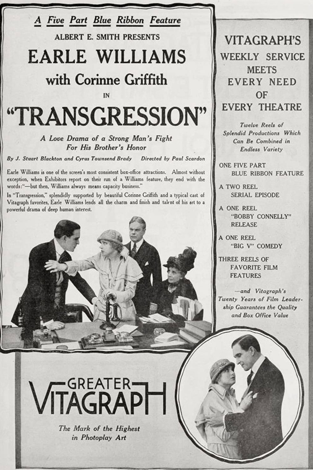 Transgression (1917) poster