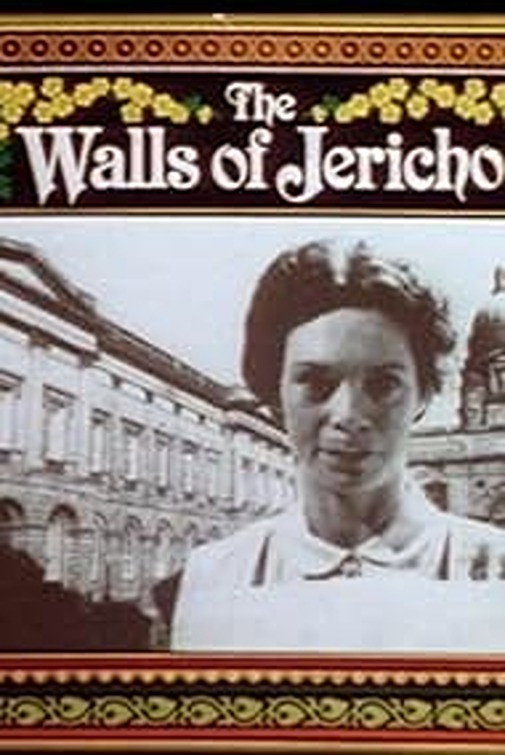 The Walls of Jericho (1981) poster