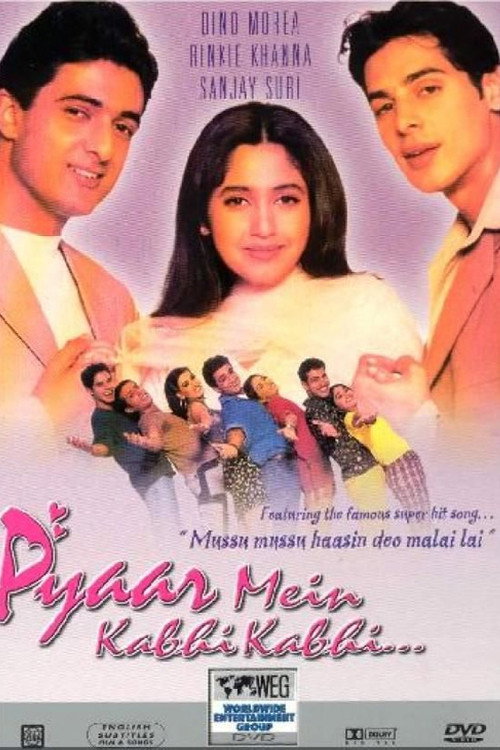 Pyaar Mein Kabhi Kabhi... (1999) poster