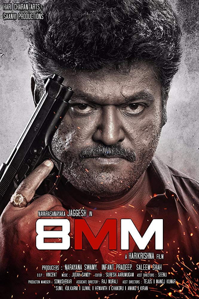 8MM Bullet (2018) poster