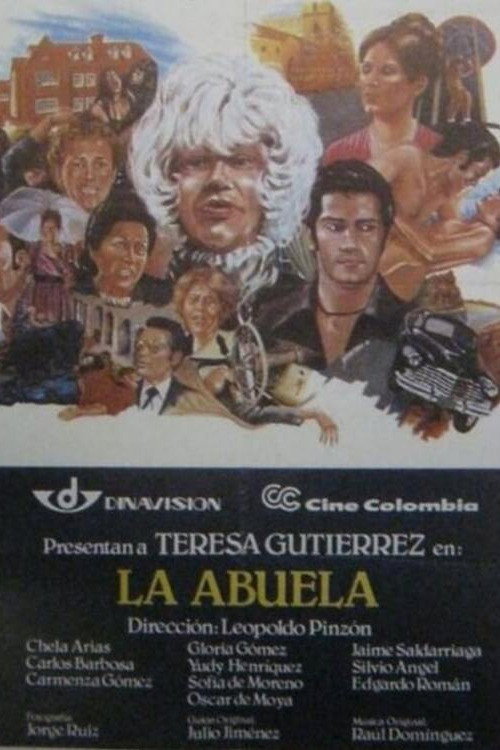 The Grandmother (1979) poster