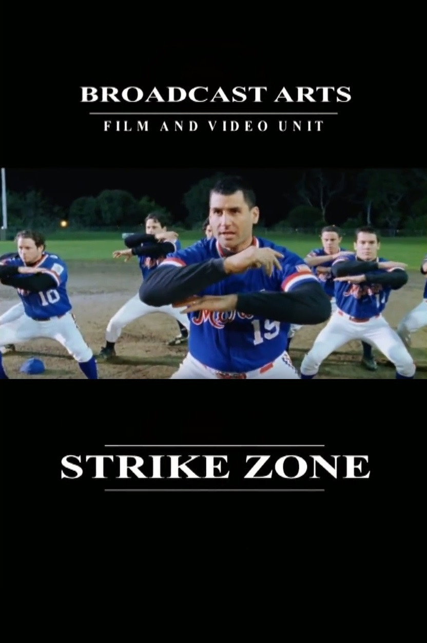 Strike Zone (2003) poster