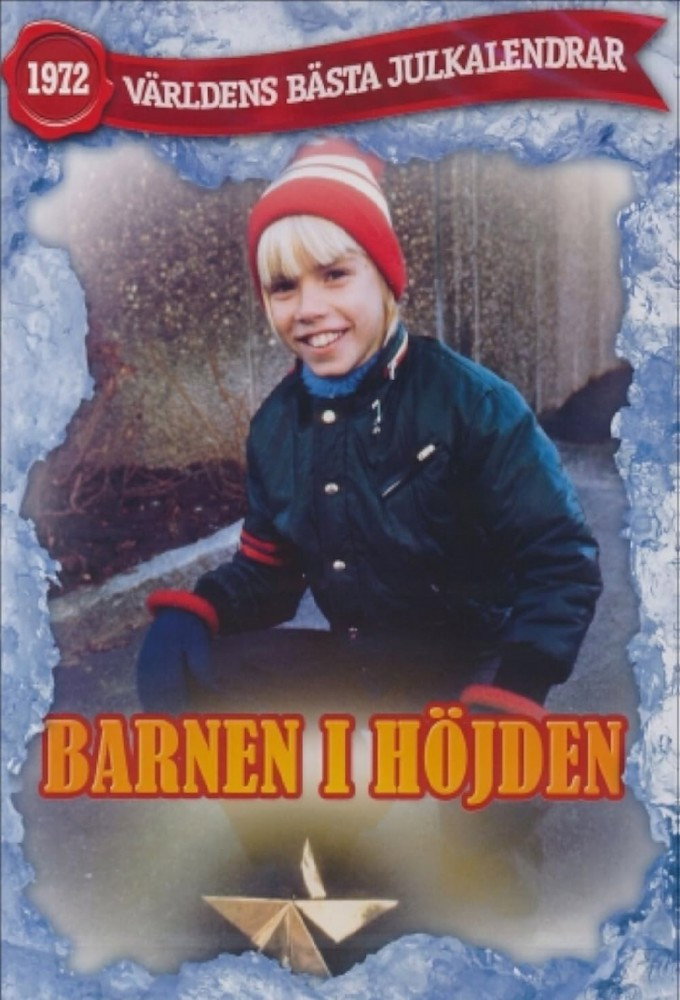 Barnen i höjden (1972) poster