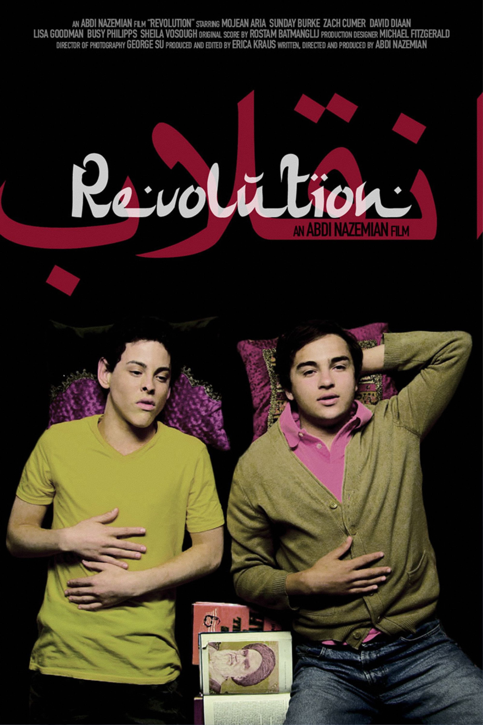 Revolution (2012) poster