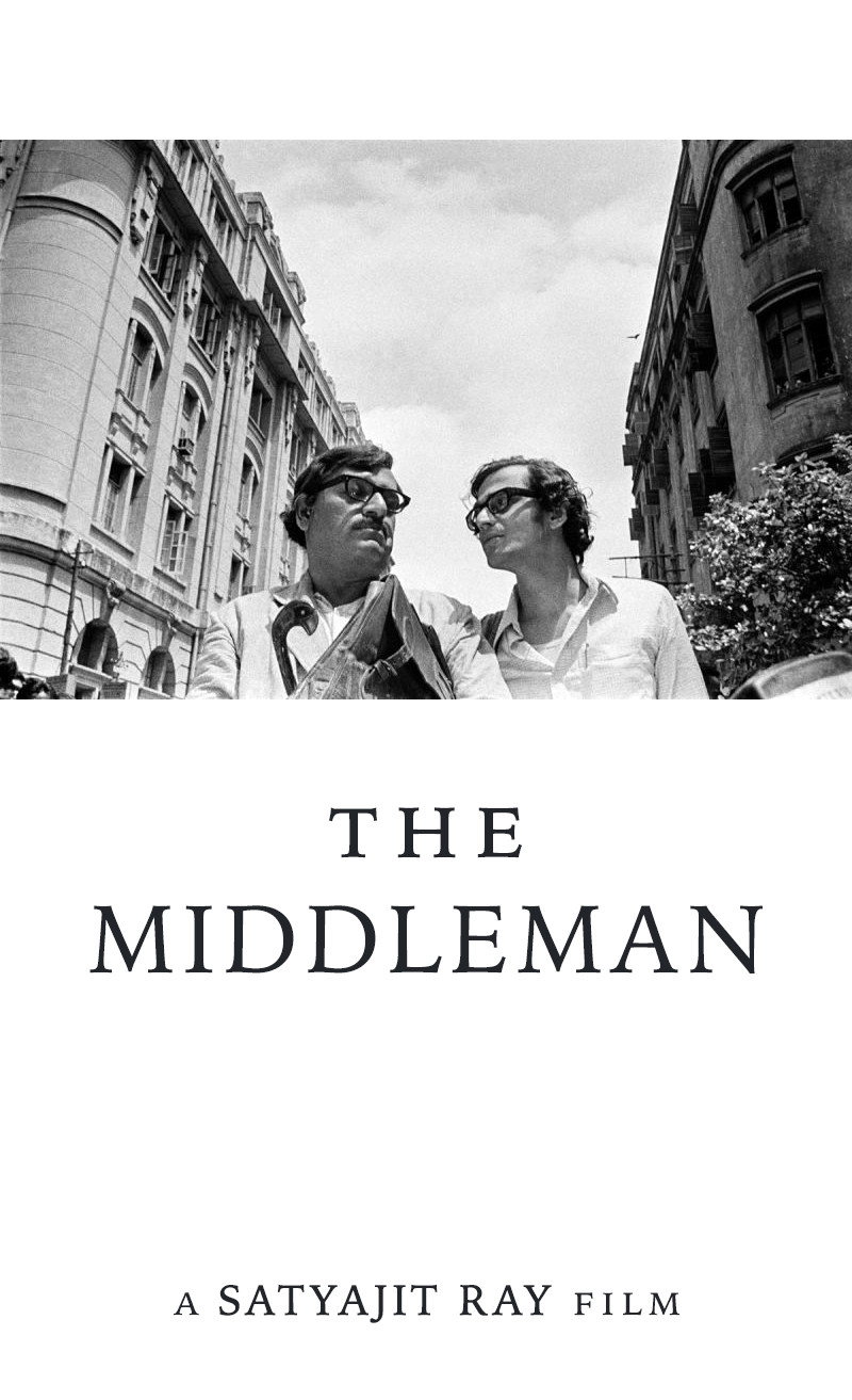 The Middleman (1976) poster