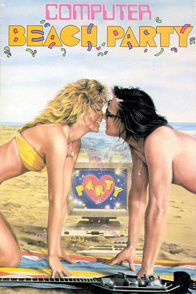 Computer Beach Party (1987) poster